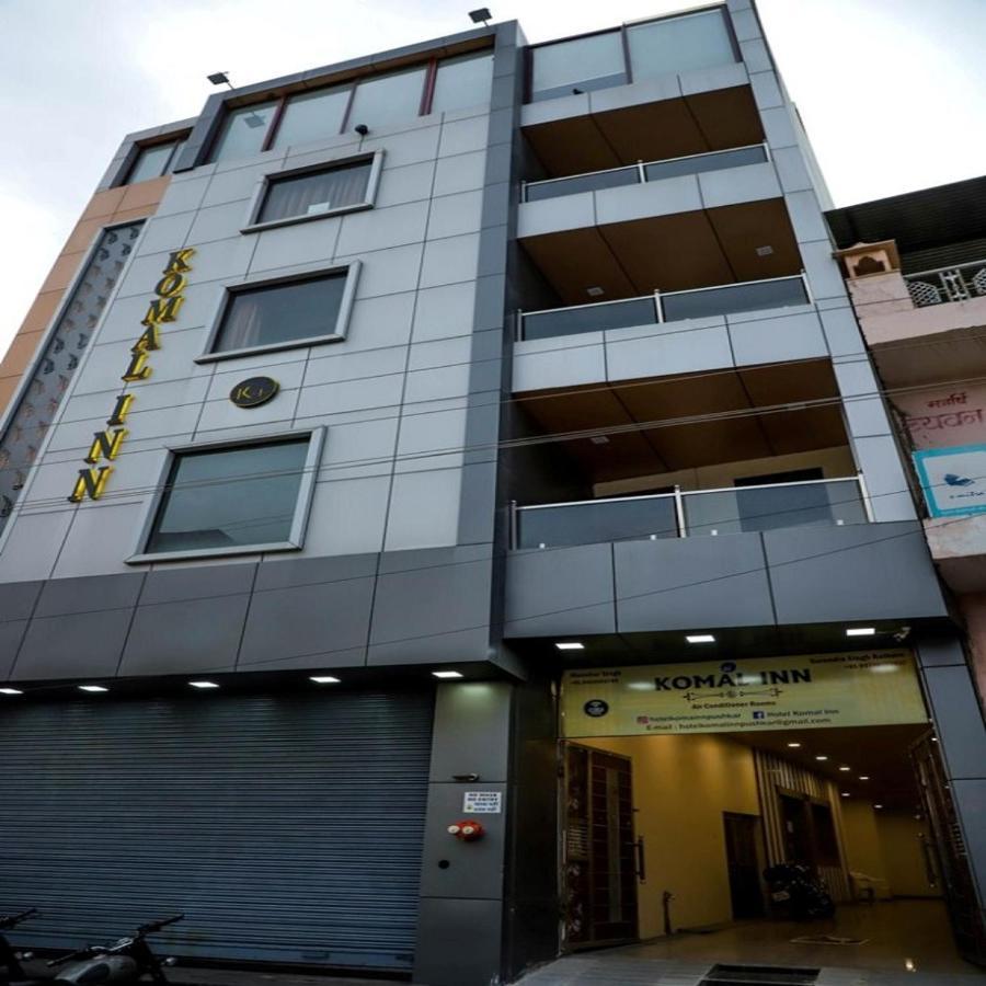 Komal Inn بوشكار المظهر الخارجي الصورة